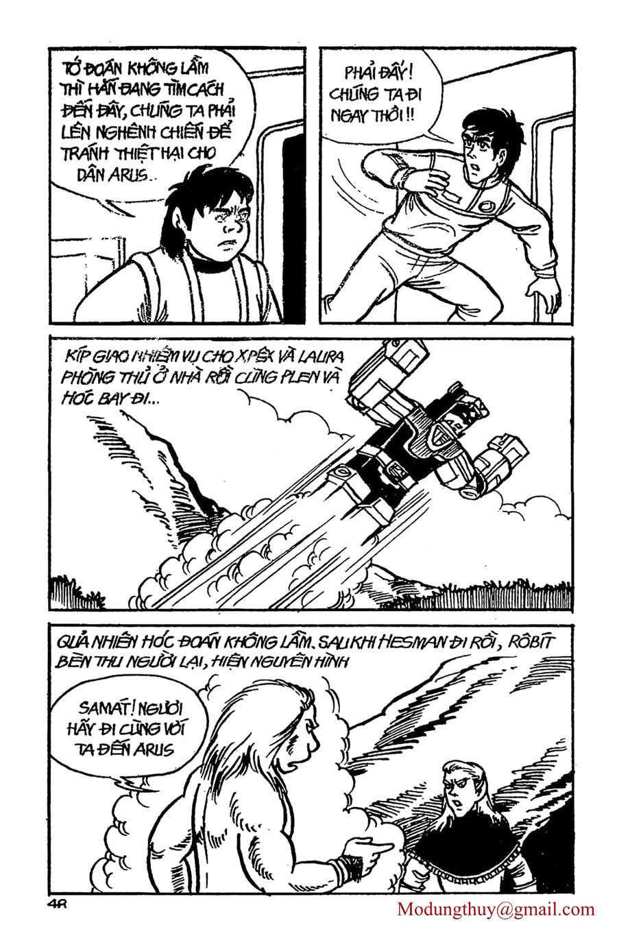 HE'S MAN: Chapter 9