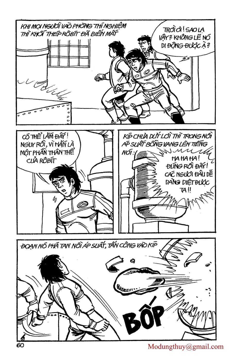 HE'S MAN: Chapter 9