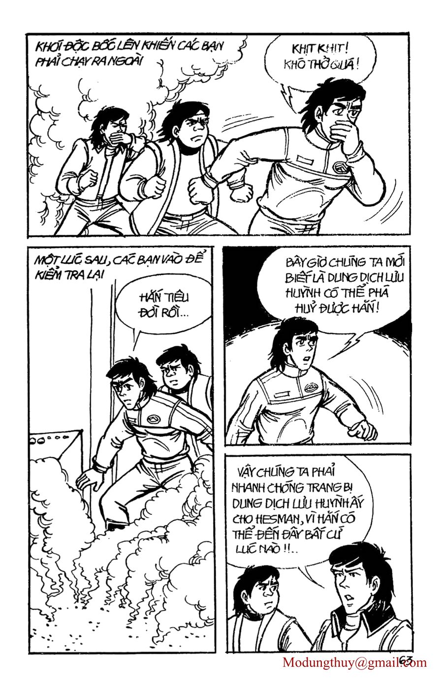 HE'S MAN: Chapter 9