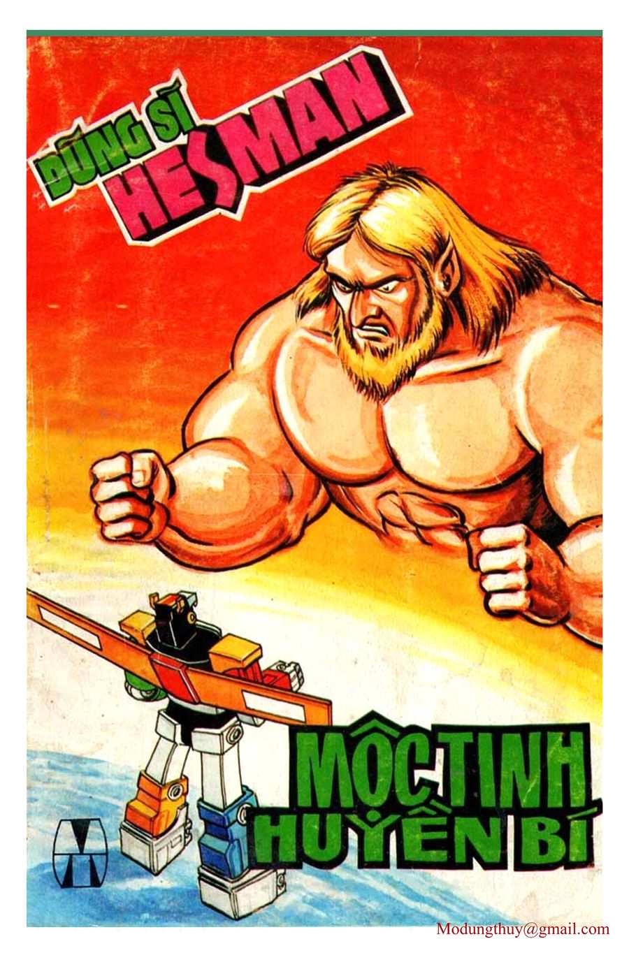 HE'S MAN: Chapter 90