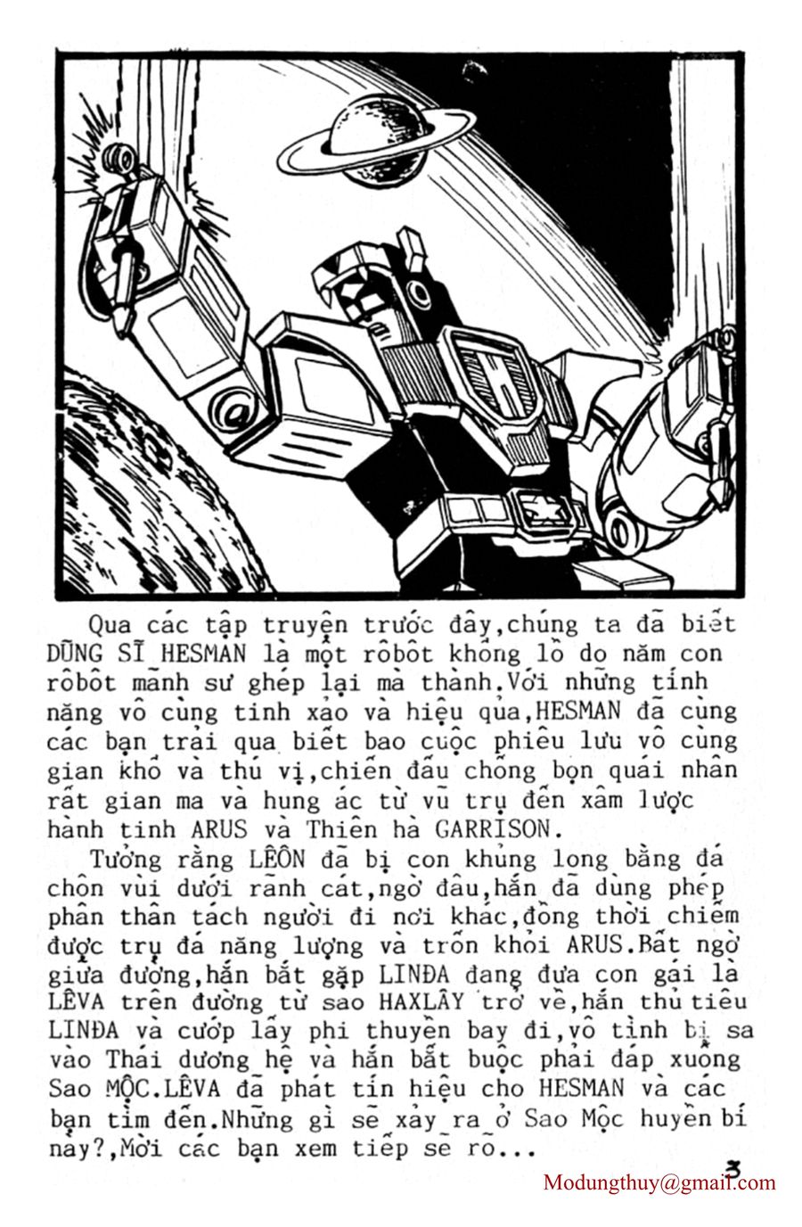 HE'S MAN: Chapter 90