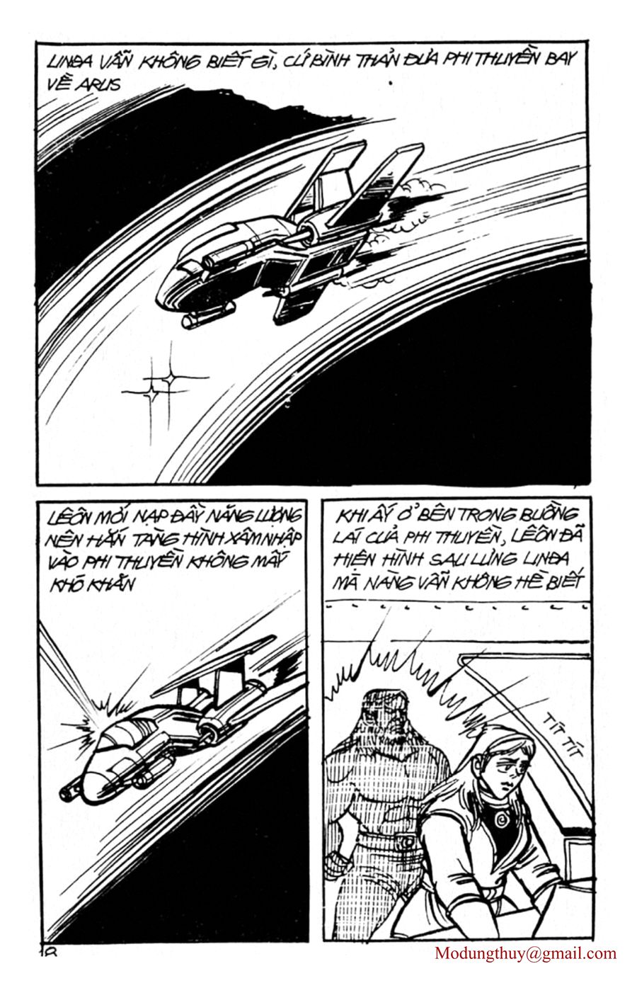 HE'S MAN: Chapter 90