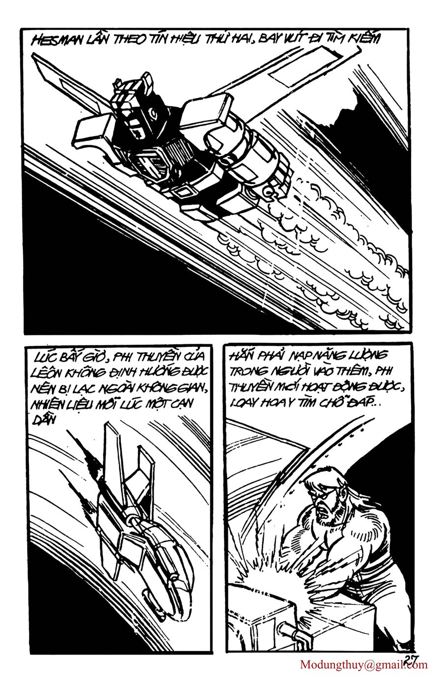 HE'S MAN: Chapter 90