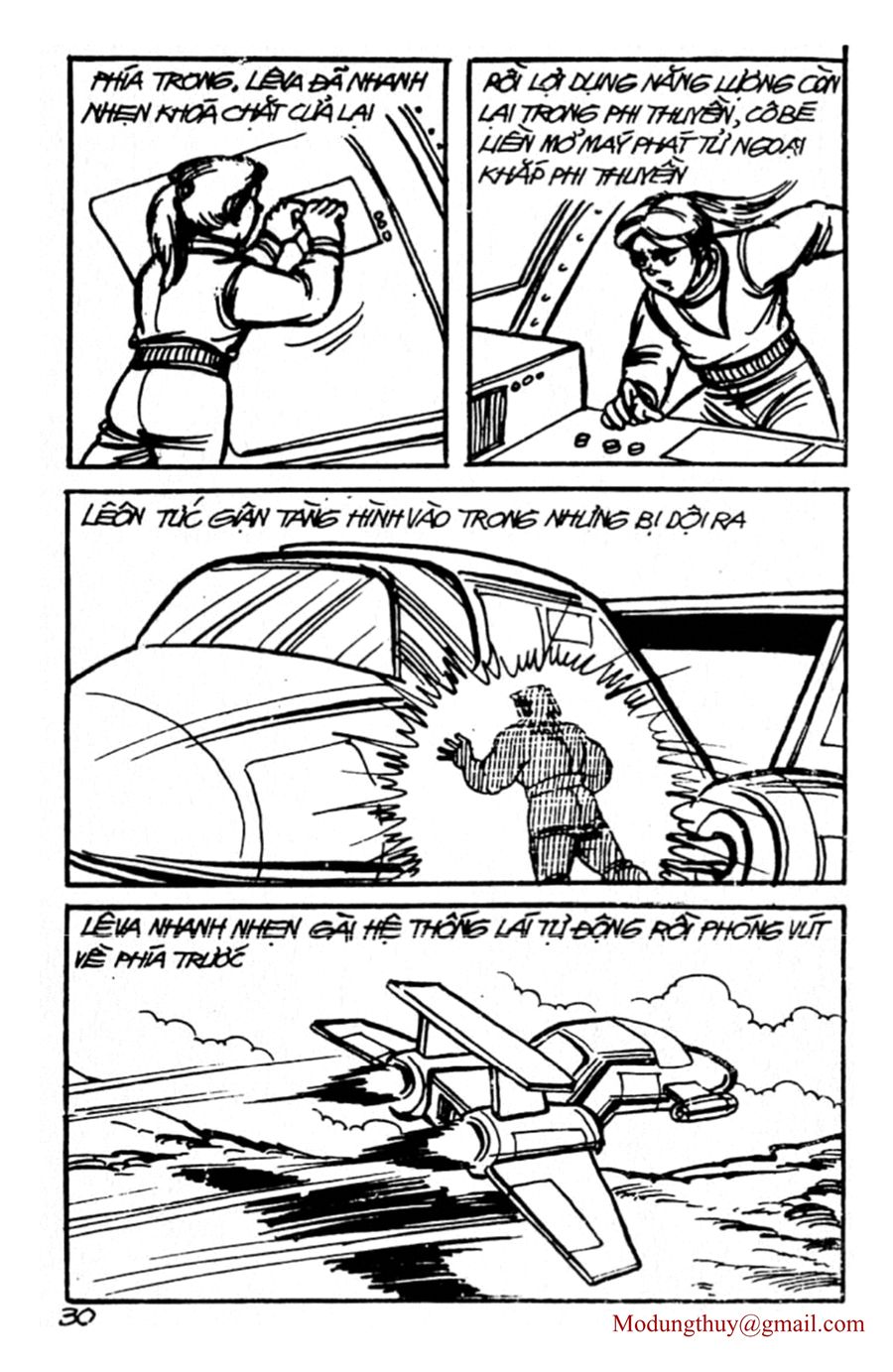 HE'S MAN: Chapter 90
