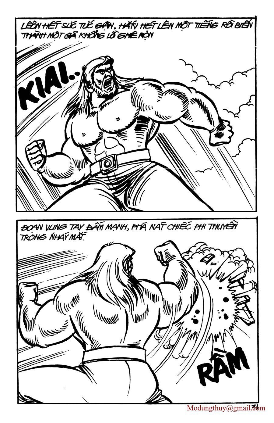 HE'S MAN: Chapter 90