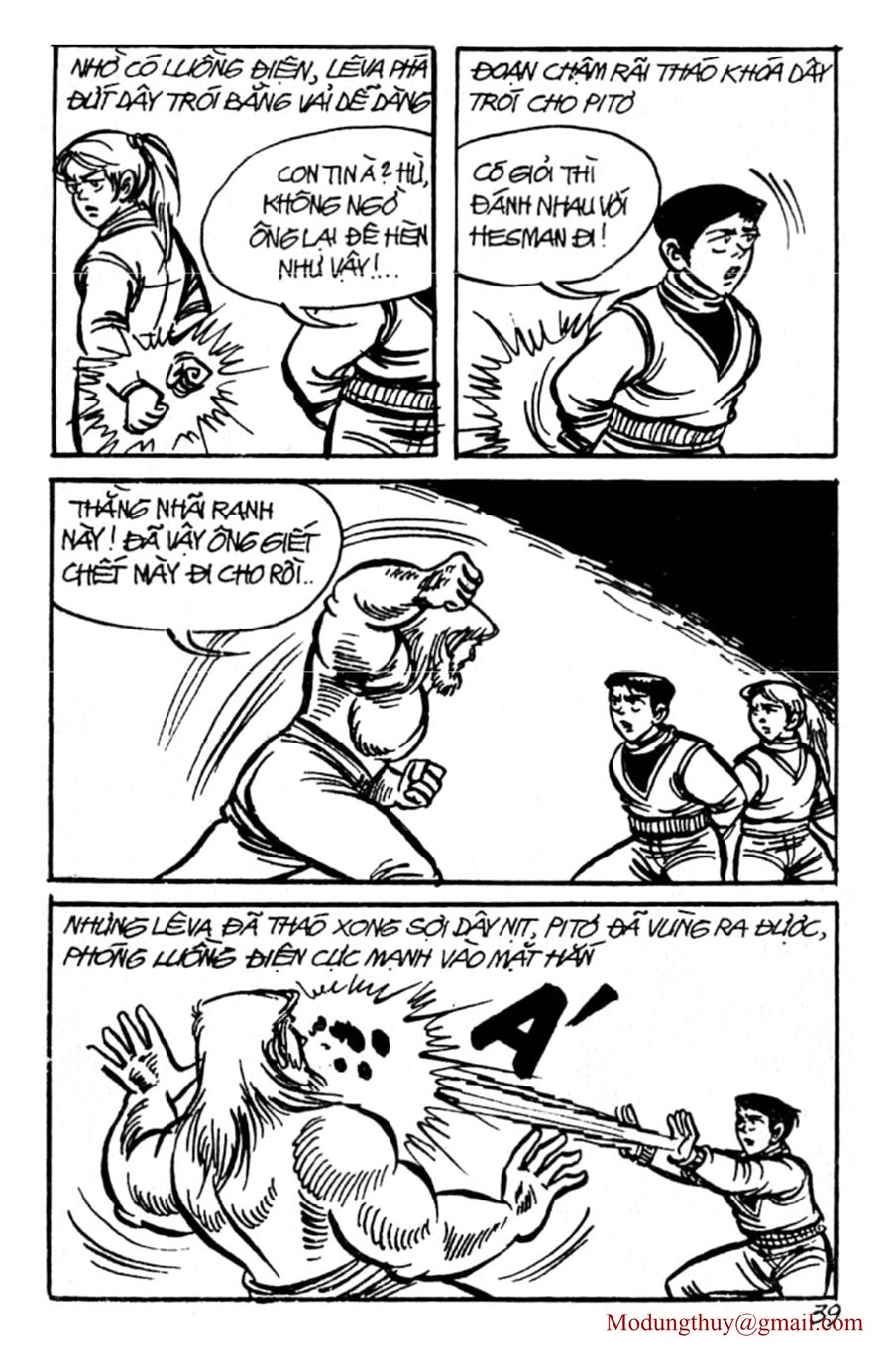 HE'S MAN: Chapter 90