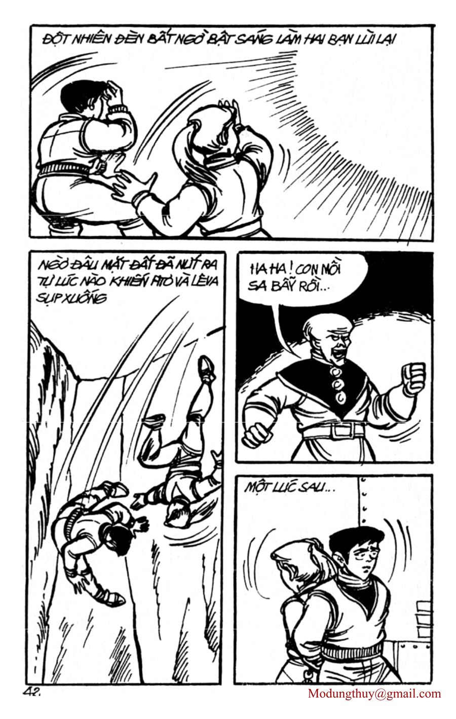 HE'S MAN: Chapter 90
