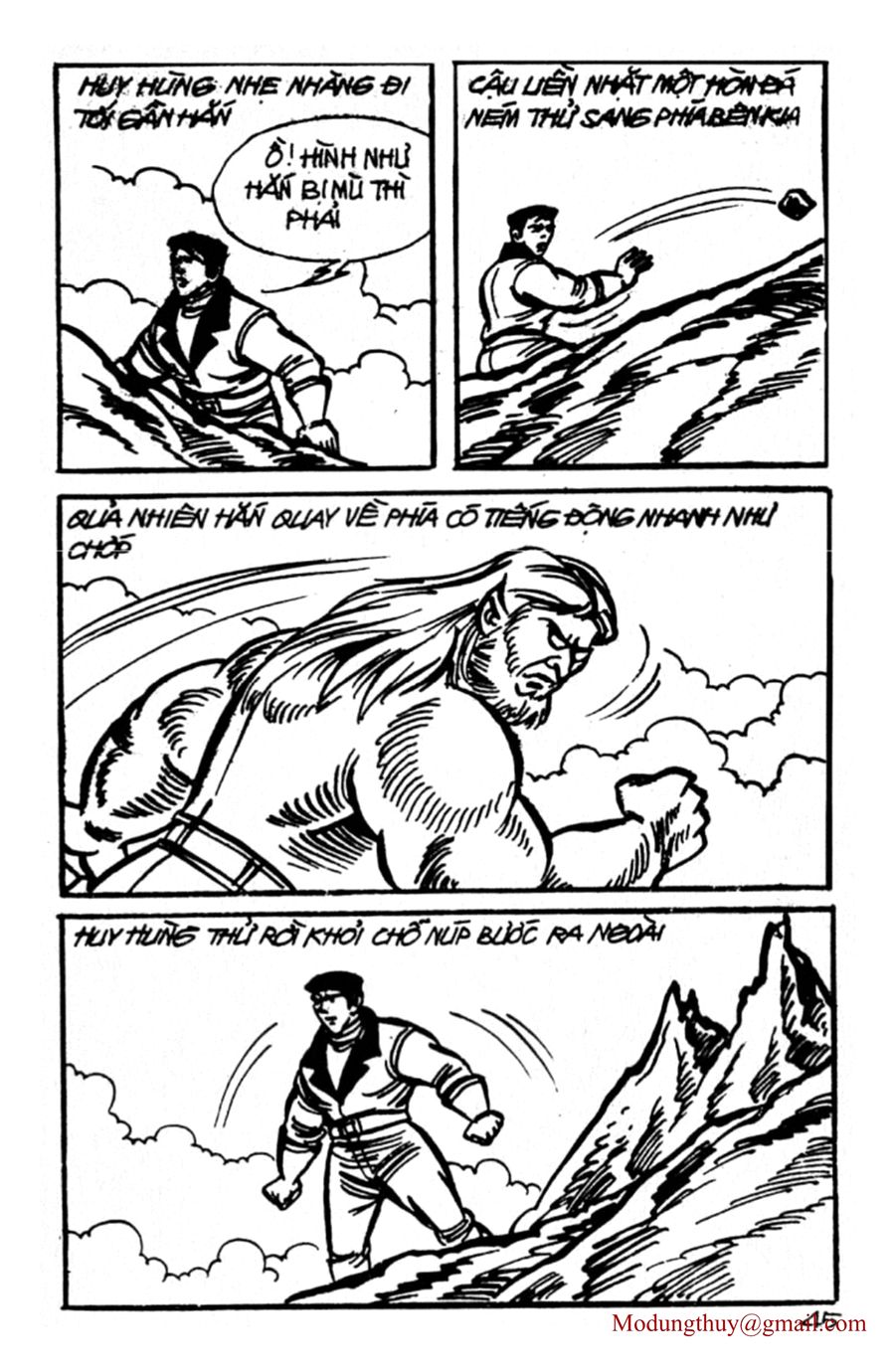 HE'S MAN: Chapter 90