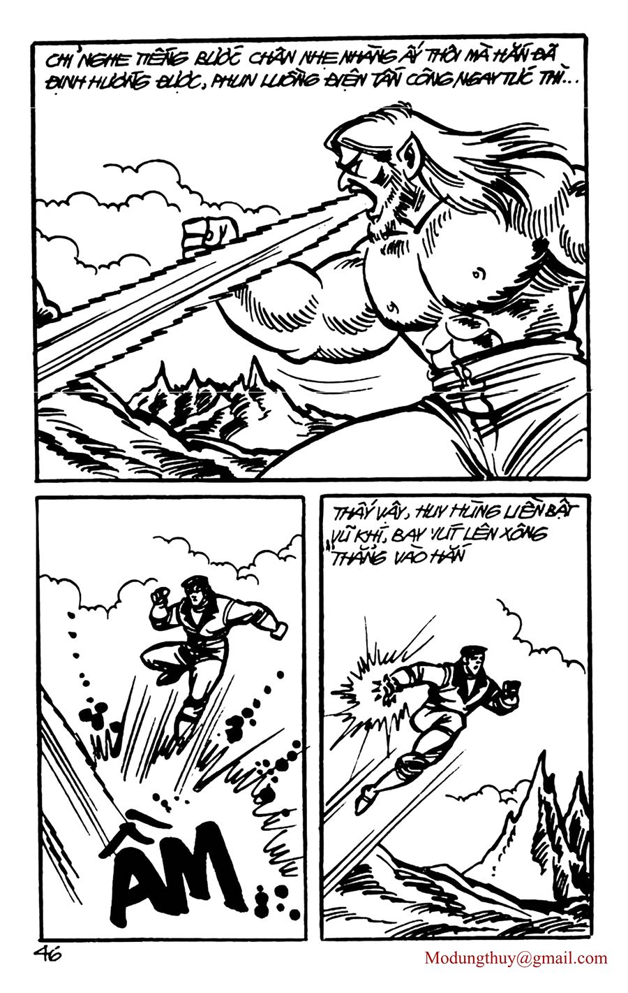 HE'S MAN: Chapter 90