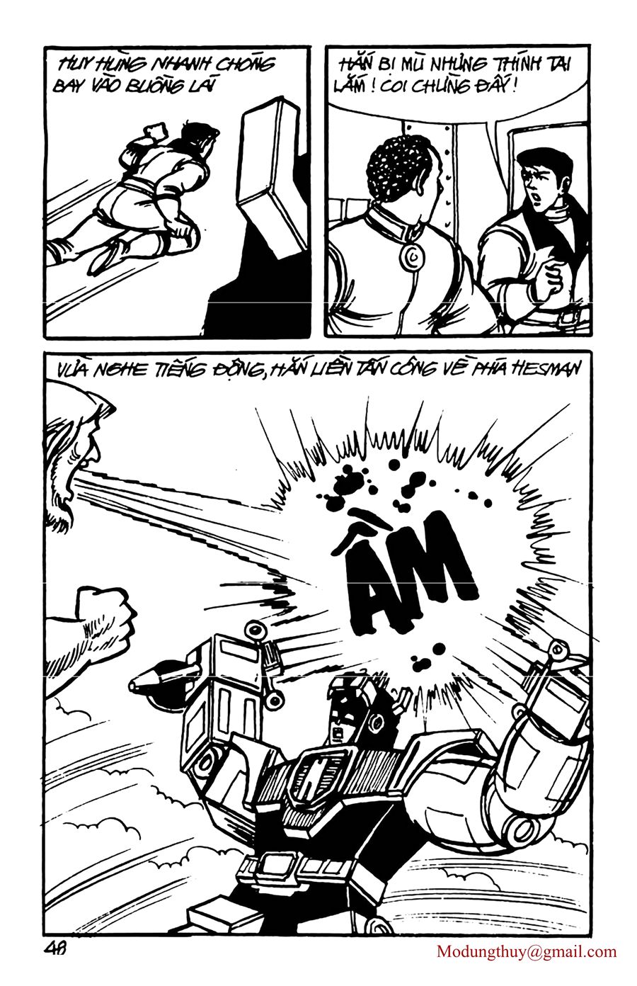 HE'S MAN: Chapter 90