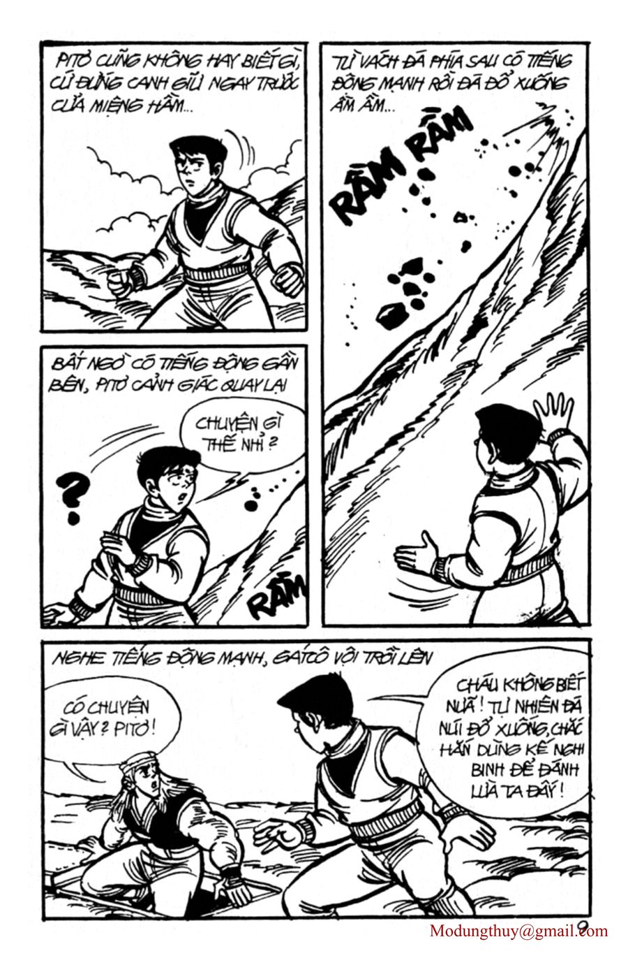 HE'S MAN: Chapter 90