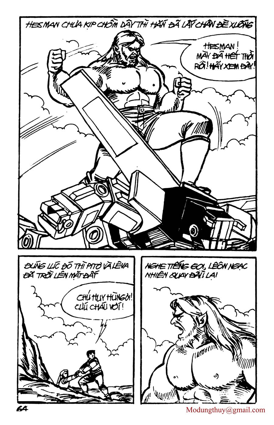 HE'S MAN: Chapter 90