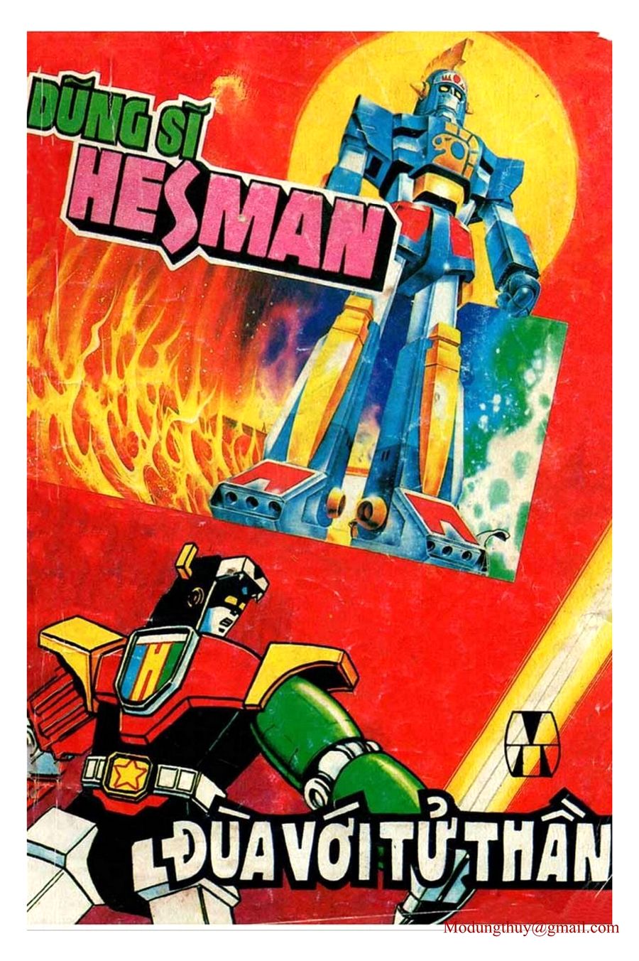HE'S MAN: Chapter 91
