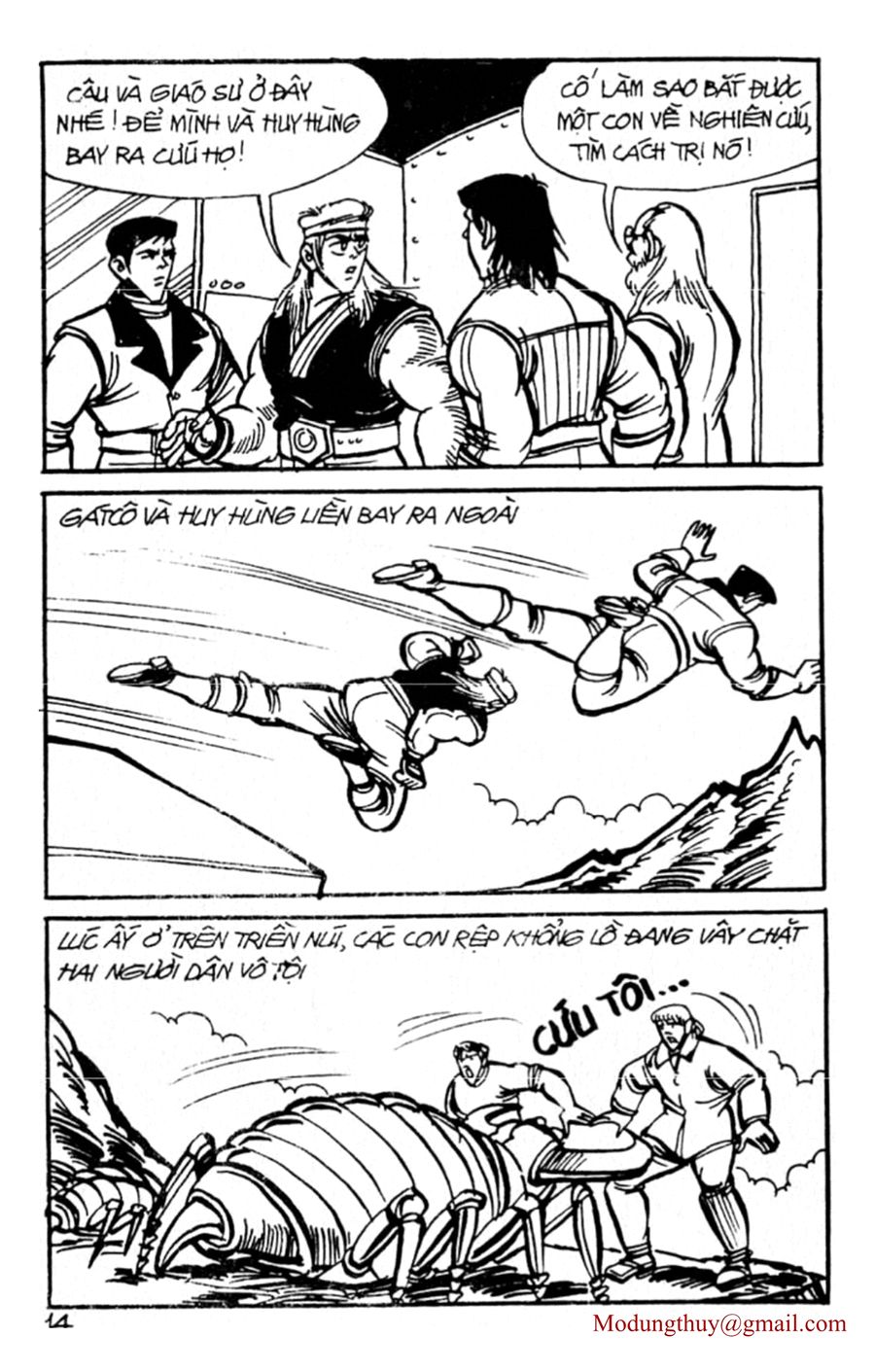 HE'S MAN: Chapter 91
