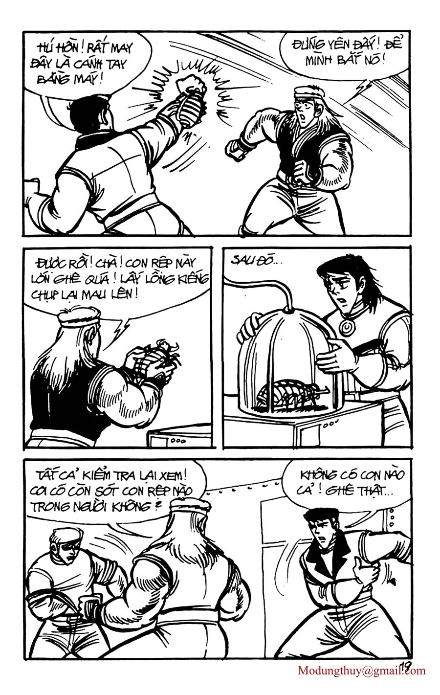 HE'S MAN: Chapter 91