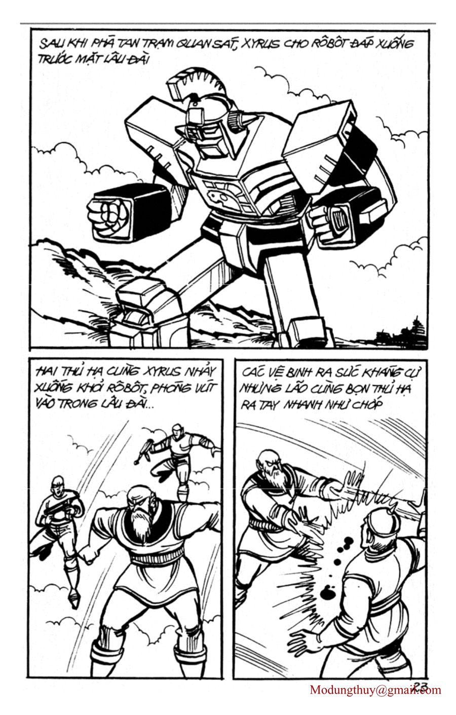 HE'S MAN: Chapter 91