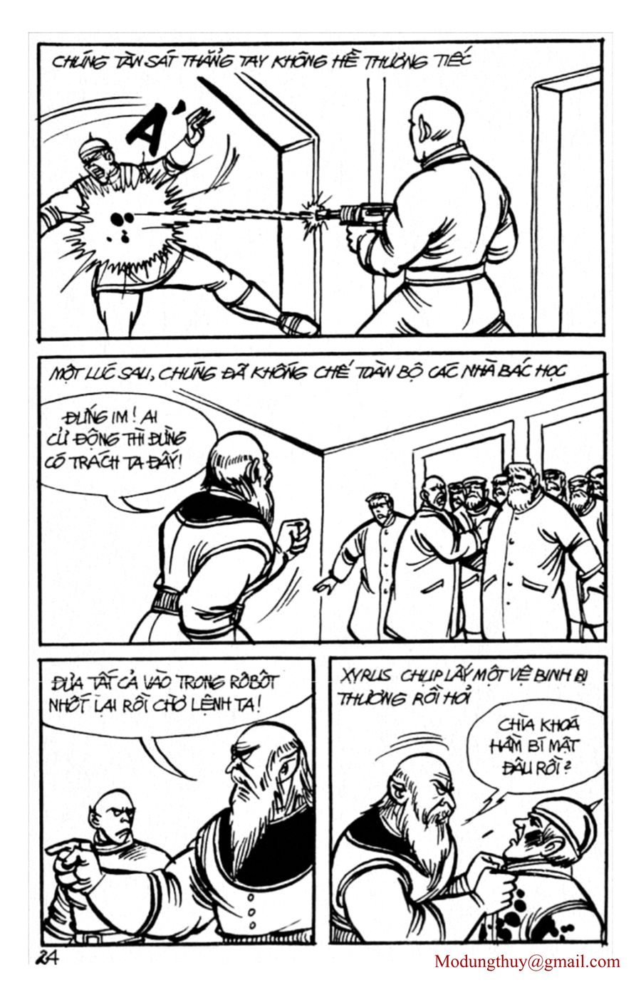 HE'S MAN: Chapter 91
