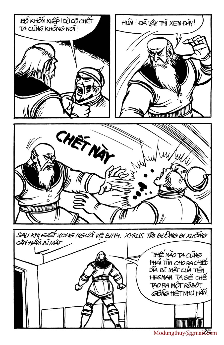 HE'S MAN: Chapter 91