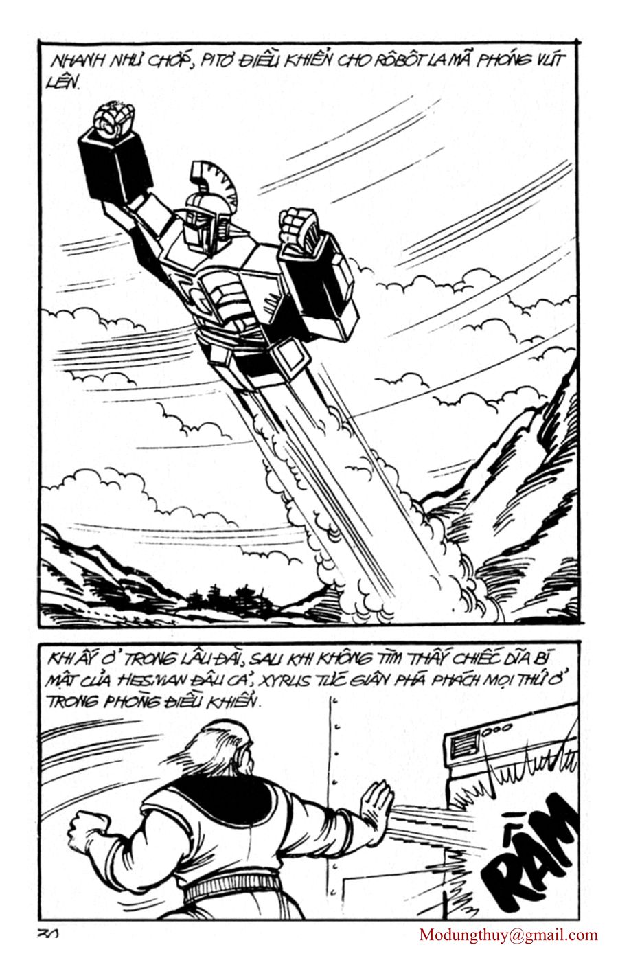 HE'S MAN: Chapter 91