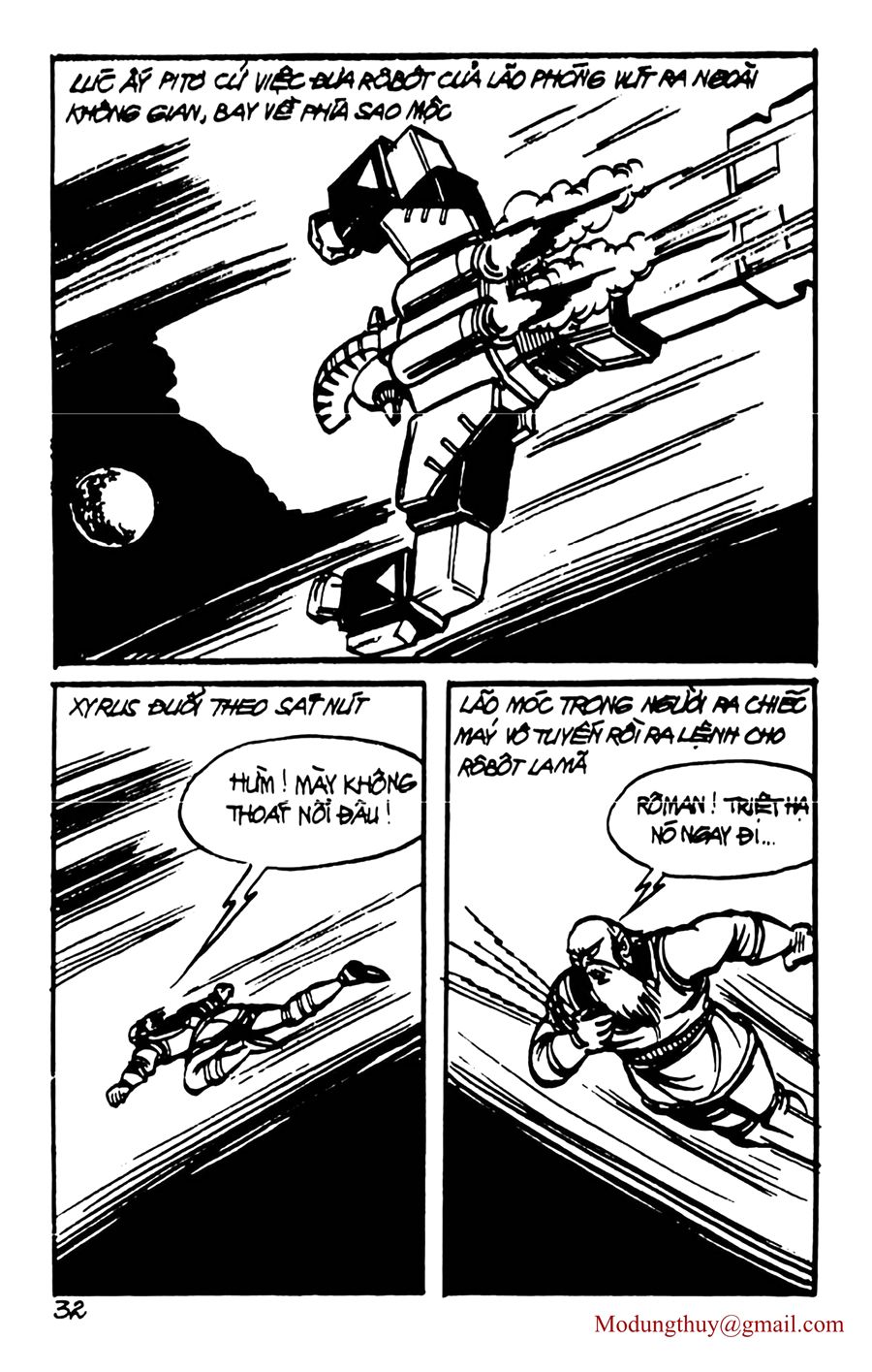 HE'S MAN: Chapter 91