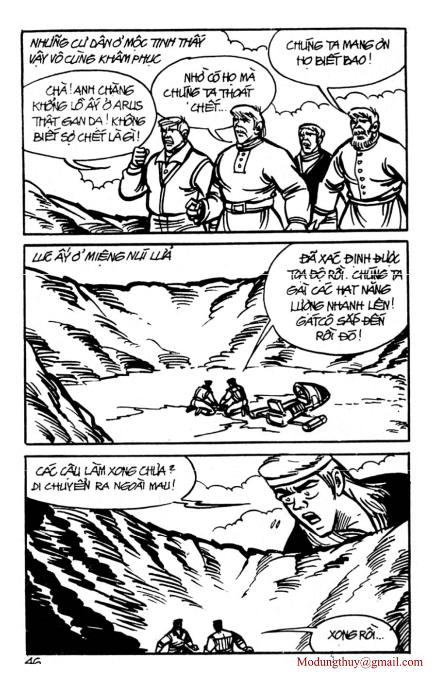 HE'S MAN: Chapter 91