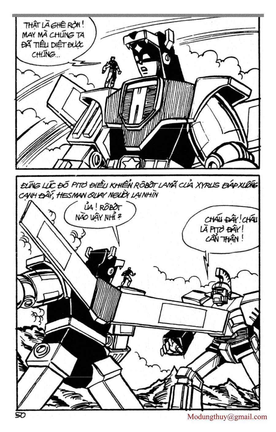 HE'S MAN: Chapter 91