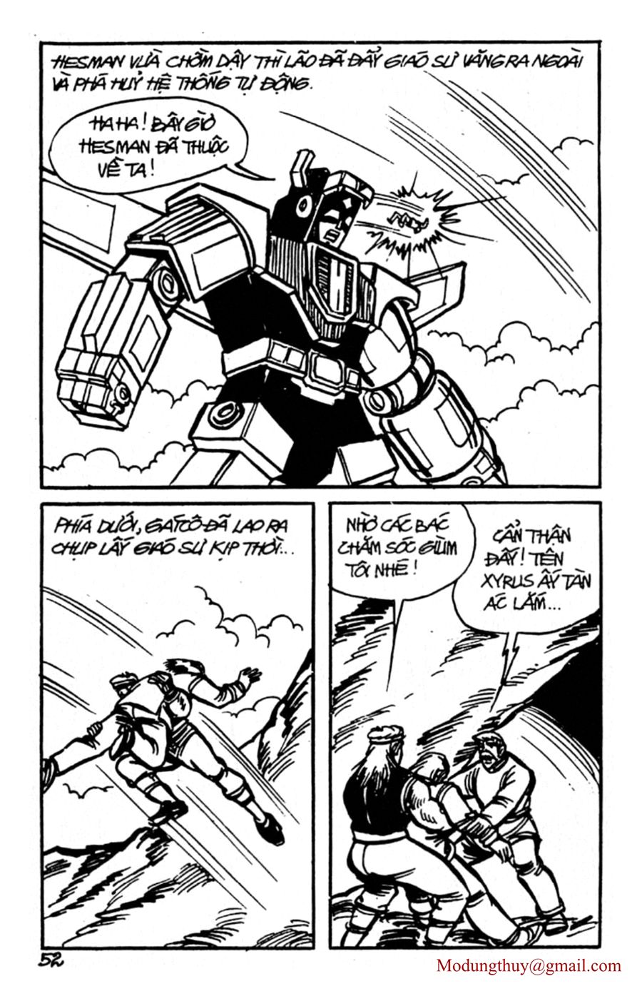 HE'S MAN: Chapter 91