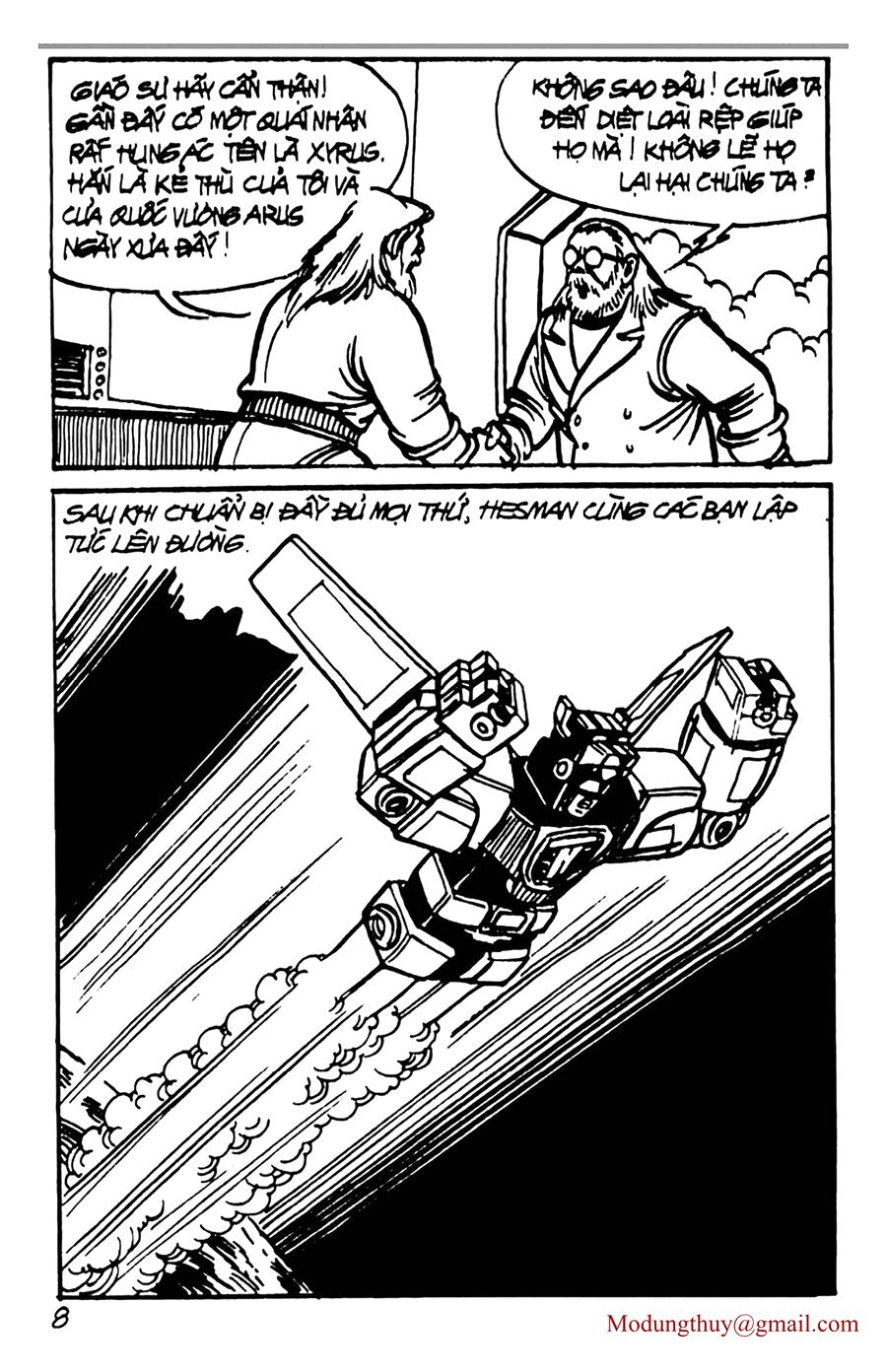 HE'S MAN: Chapter 91