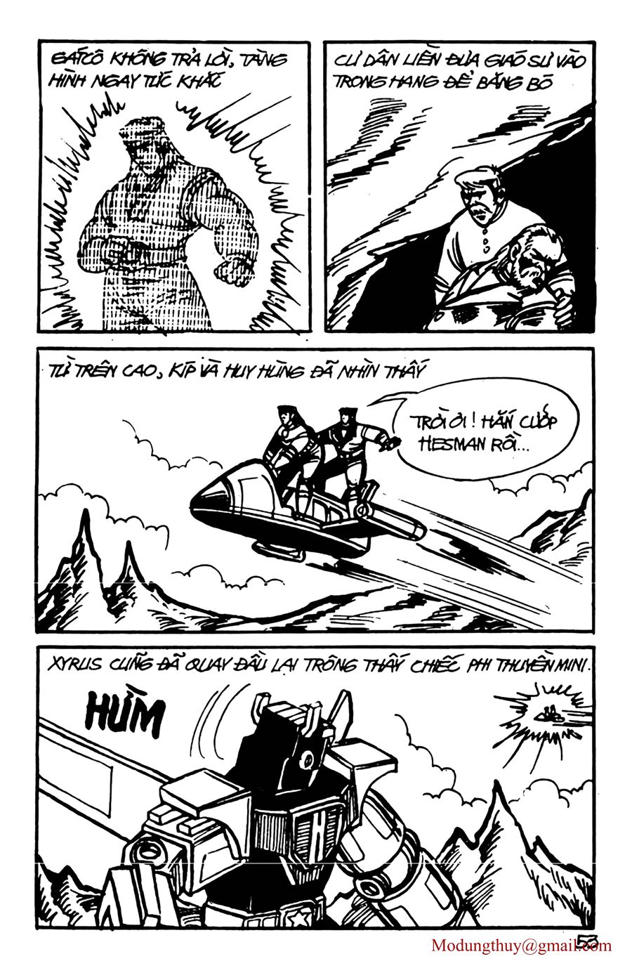 HE'S MAN: Chapter 91