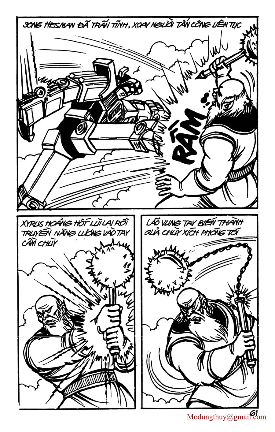 HE'S MAN: Chapter 91