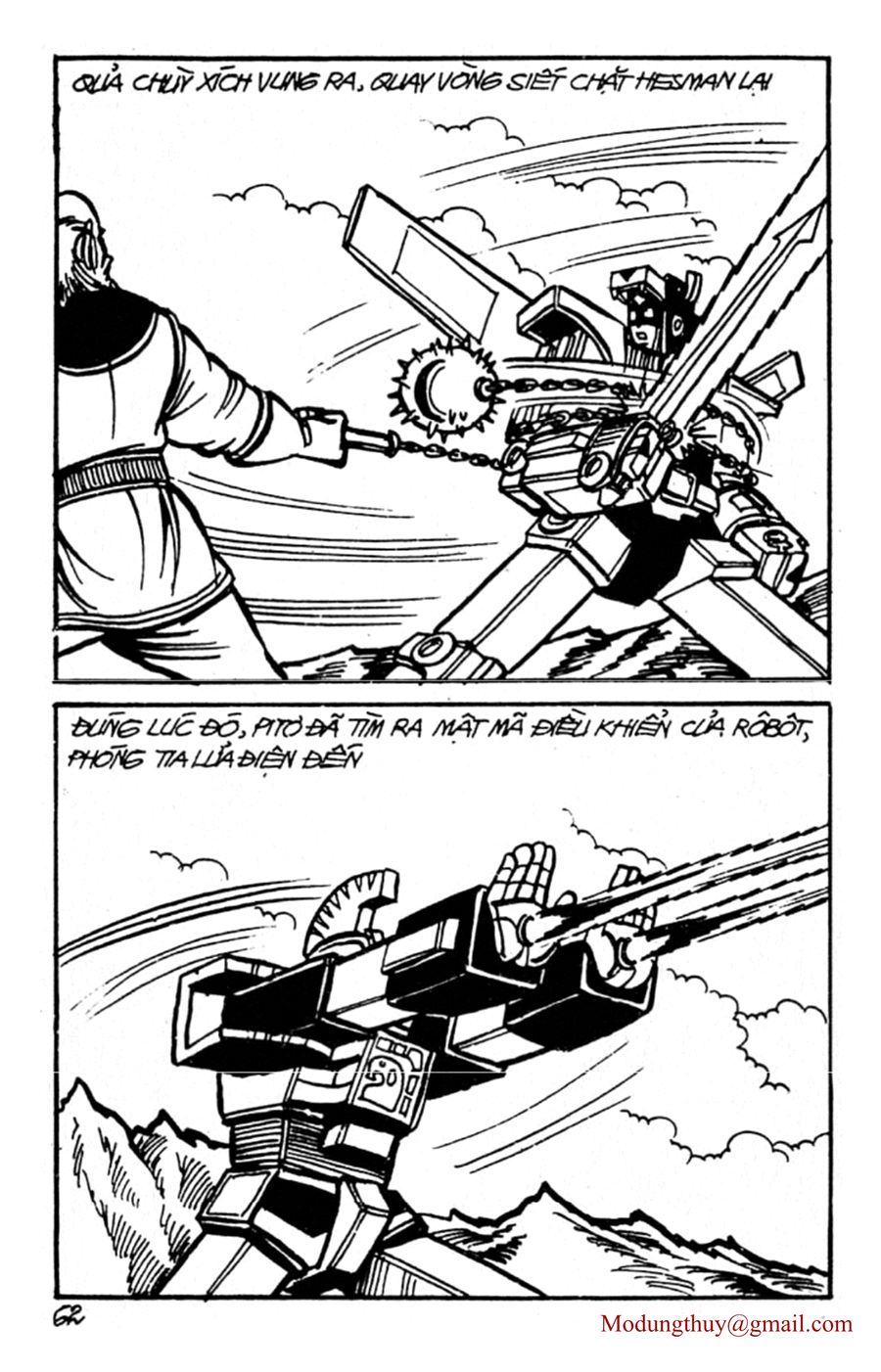 HE'S MAN: Chapter 91