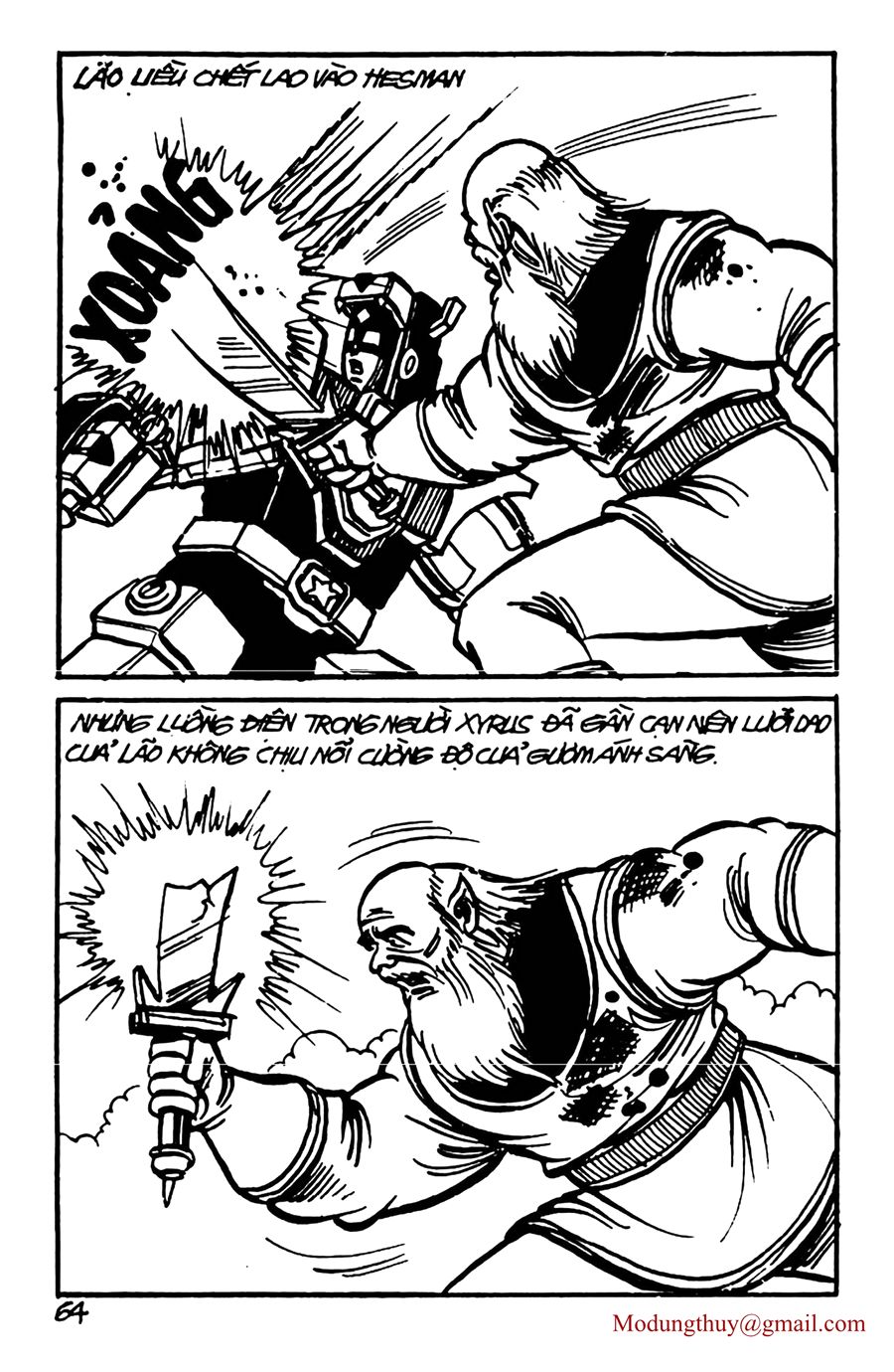HE'S MAN: Chapter 91