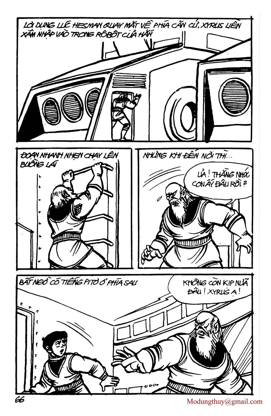 HE'S MAN: Chapter 91