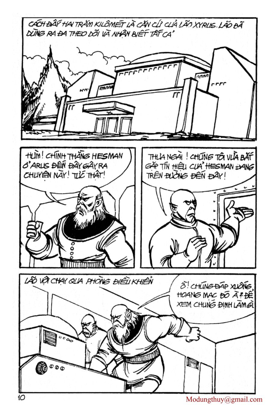 HE'S MAN: Chapter 91