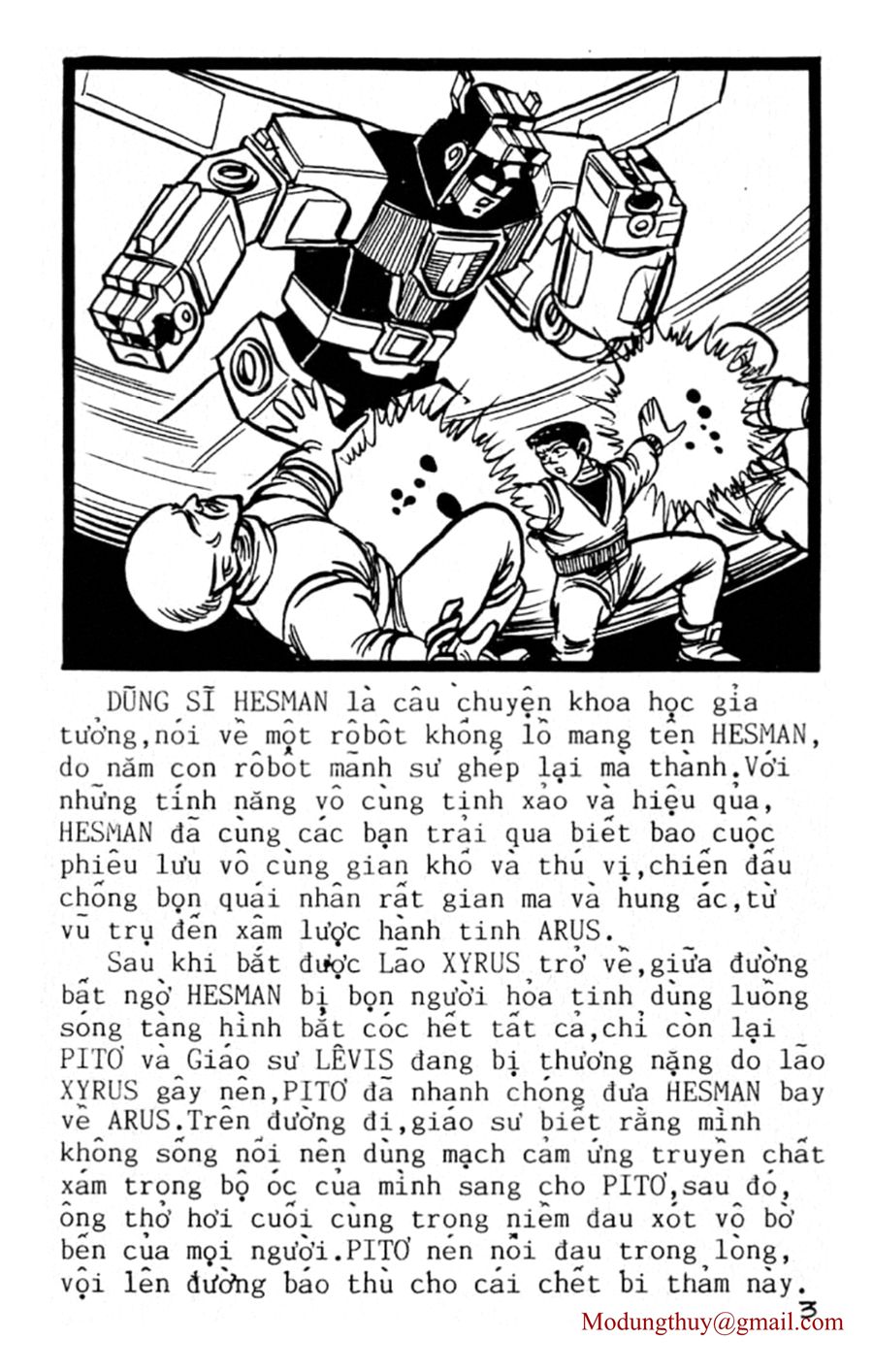HE'S MAN: Chapter 92