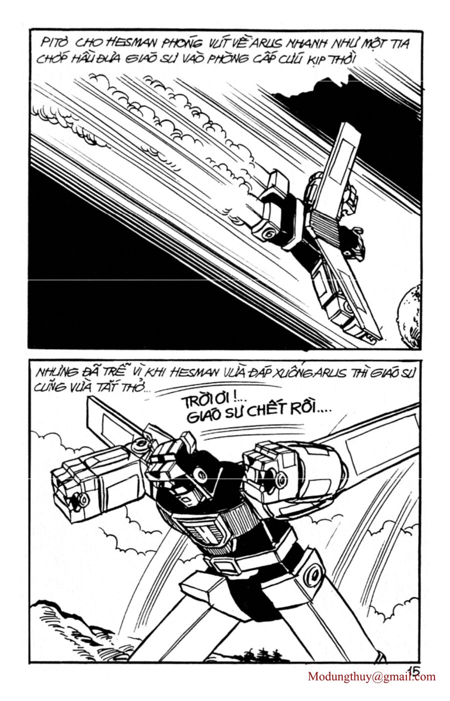 HE'S MAN: Chapter 92