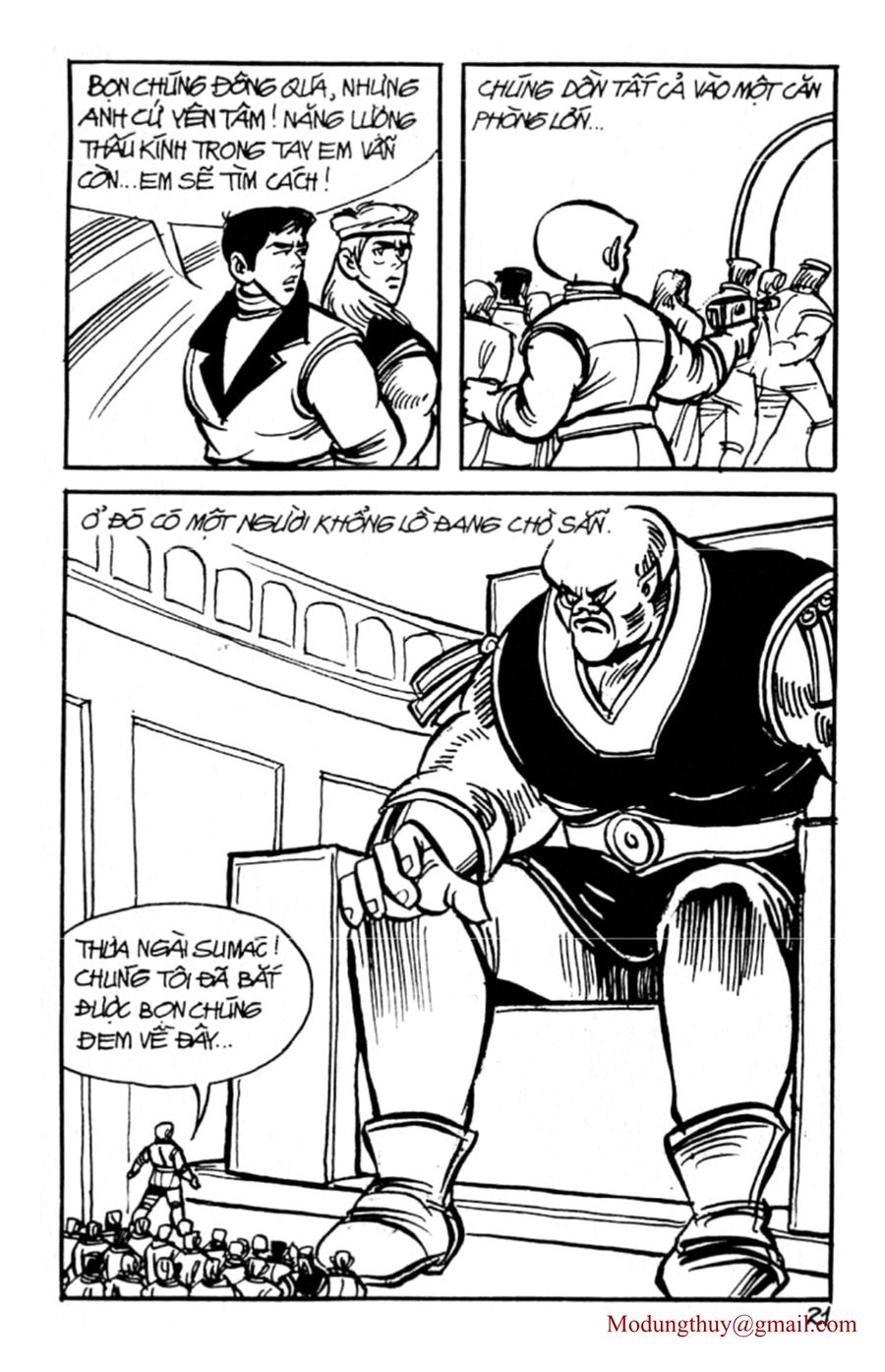 HE'S MAN: Chapter 92