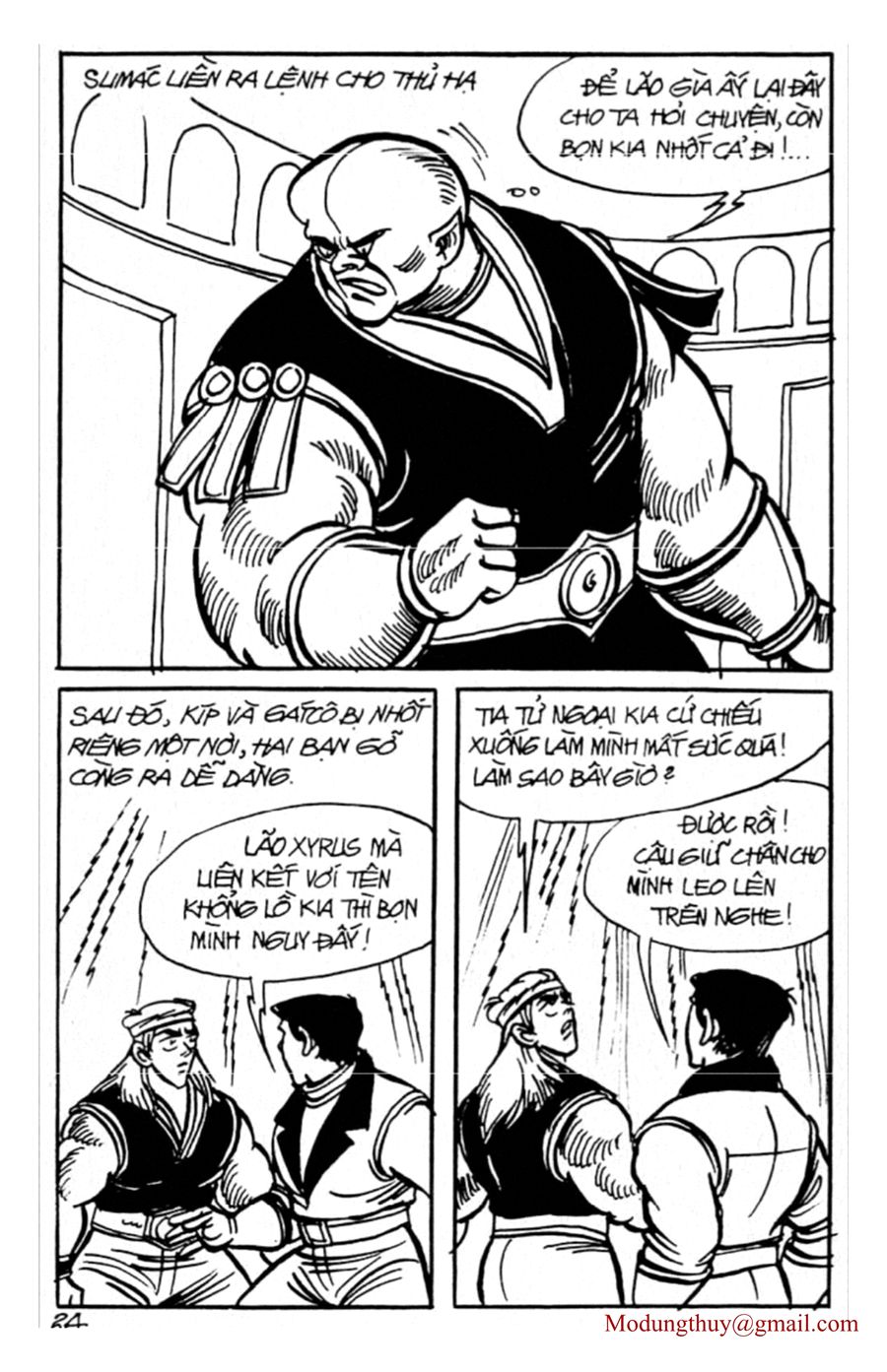 HE'S MAN: Chapter 92
