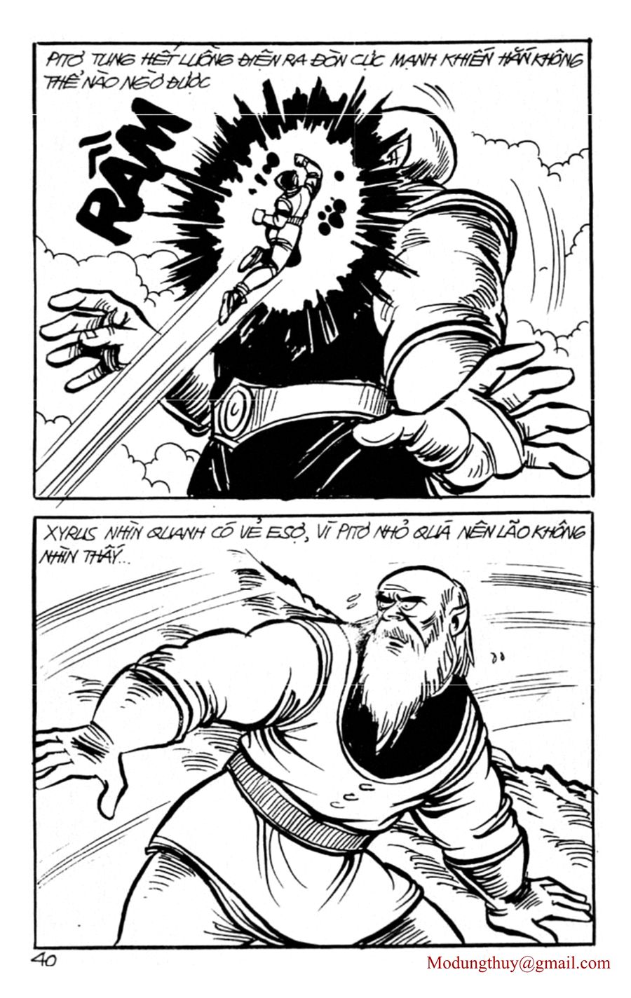 HE'S MAN: Chapter 92