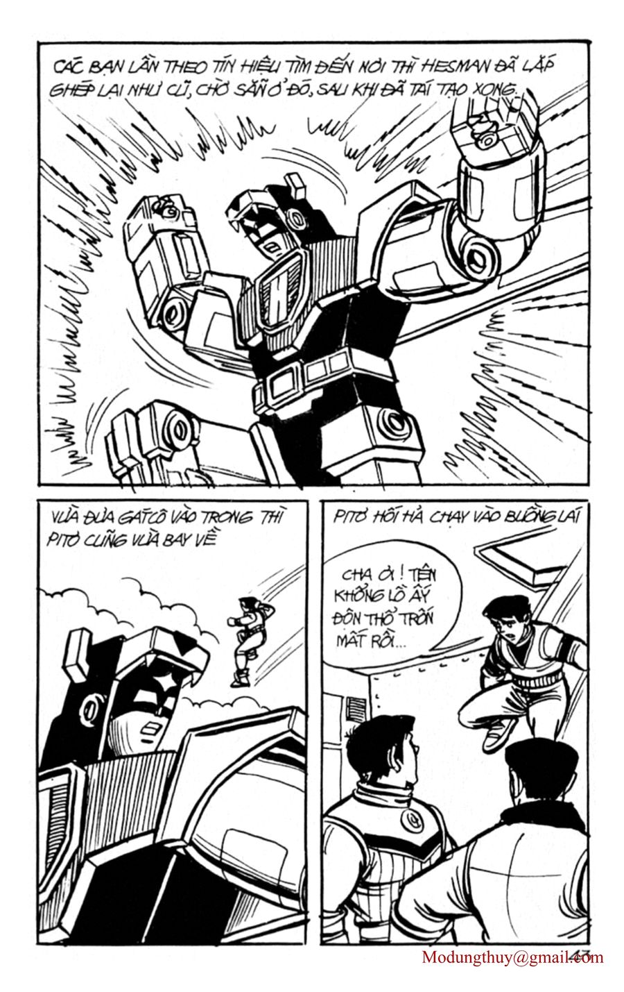 HE'S MAN: Chapter 92