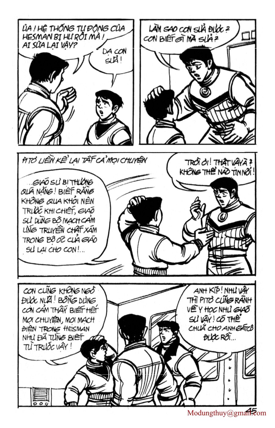 HE'S MAN: Chapter 92