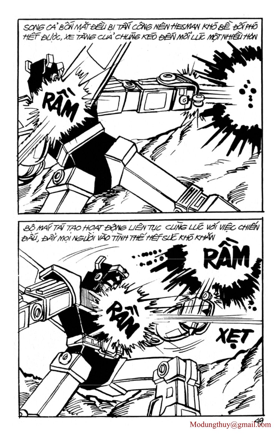 HE'S MAN: Chapter 92