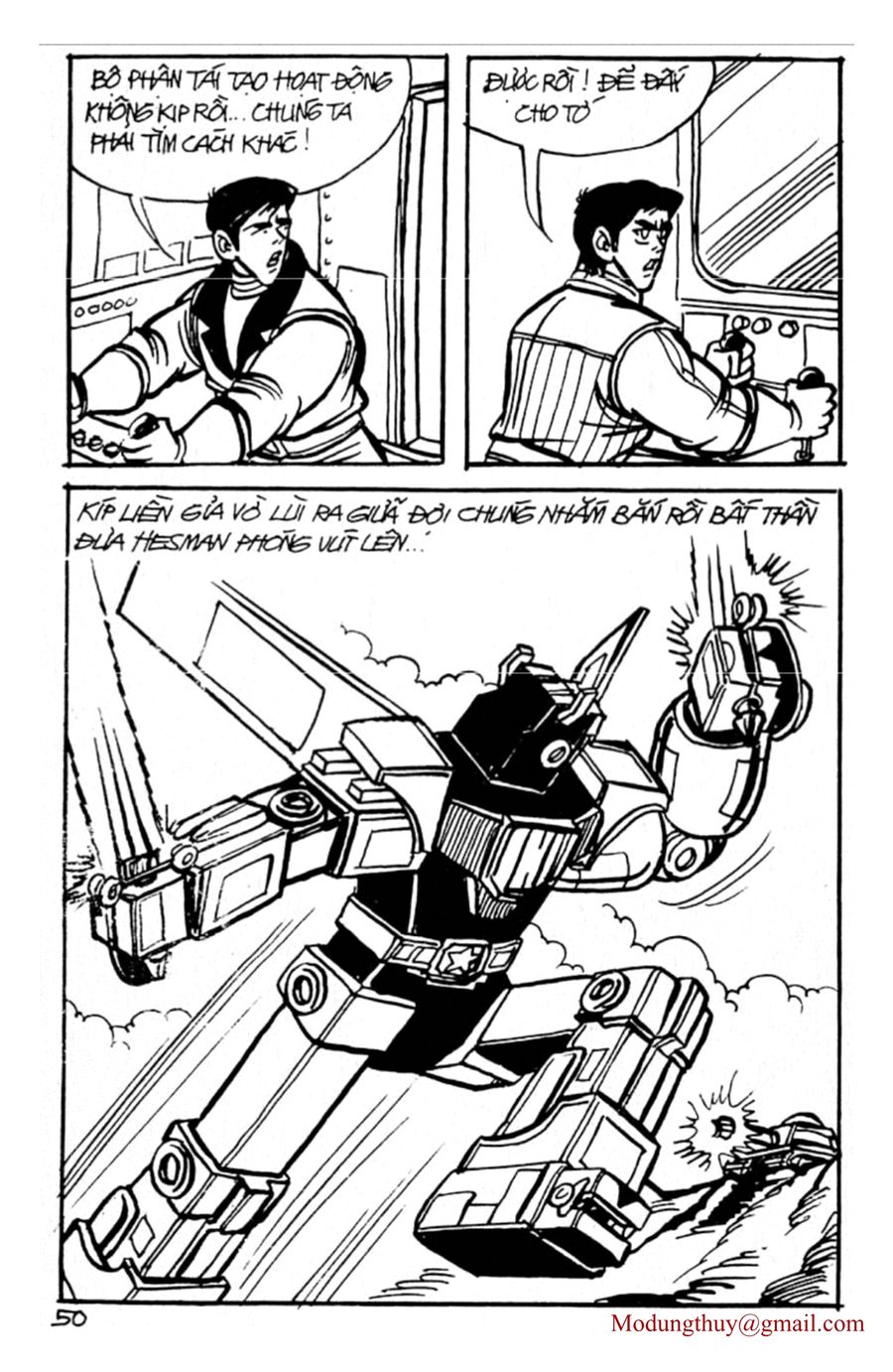 HE'S MAN: Chapter 92