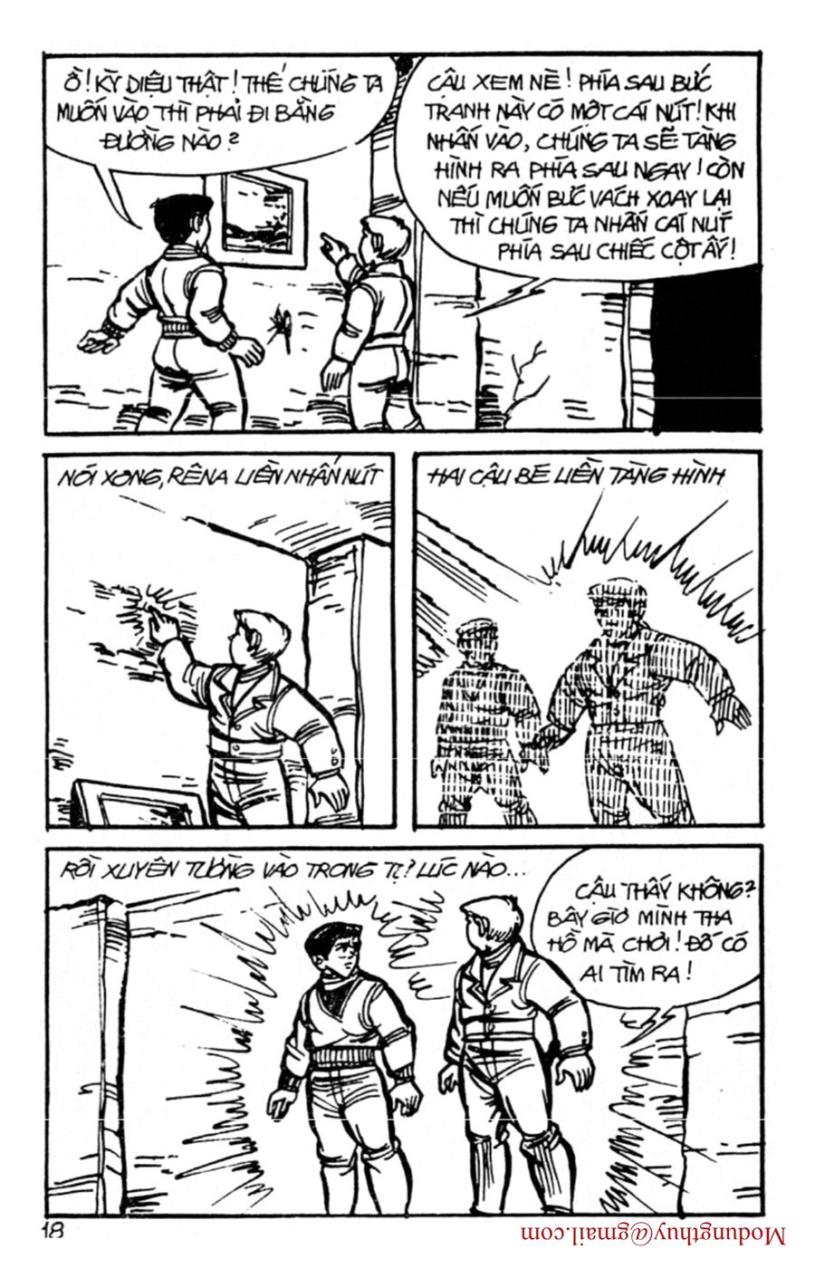HE'S MAN: Chapter 93