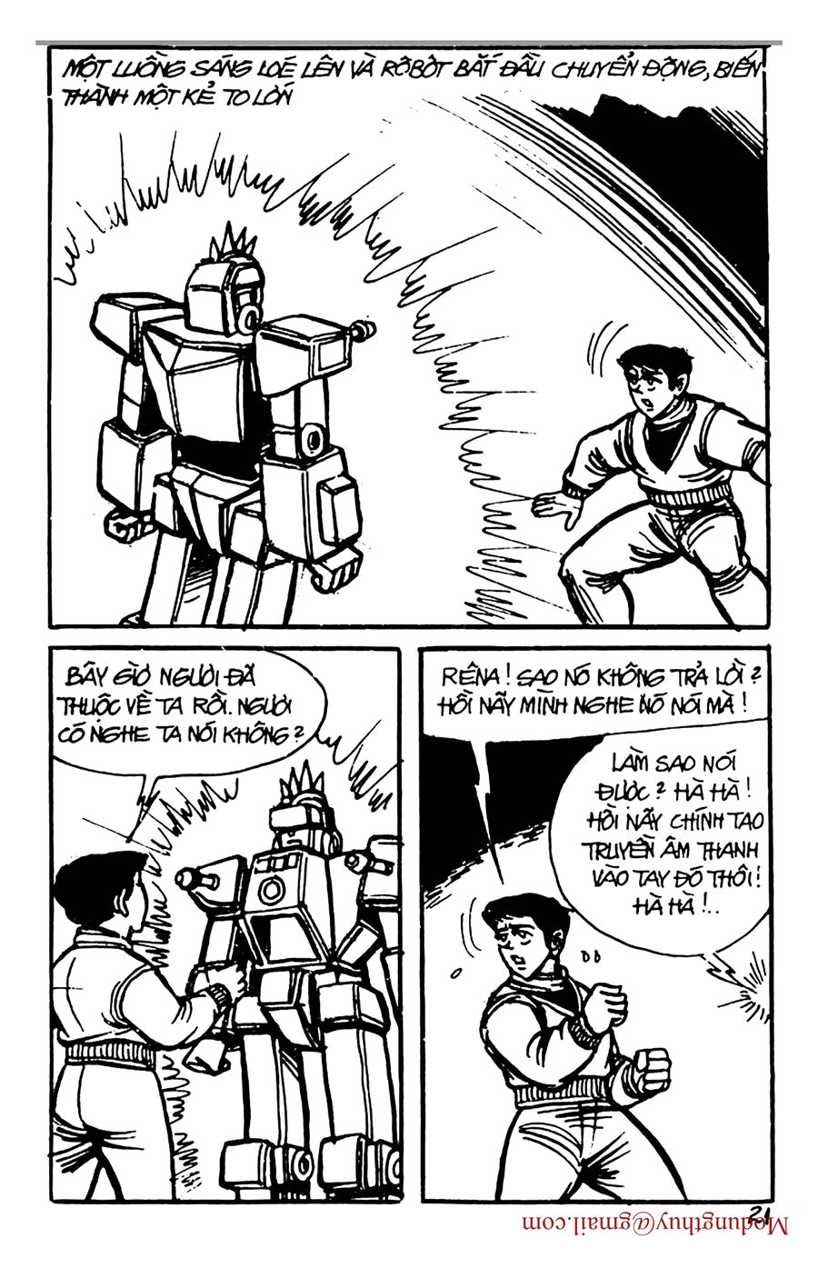 HE'S MAN: Chapter 93