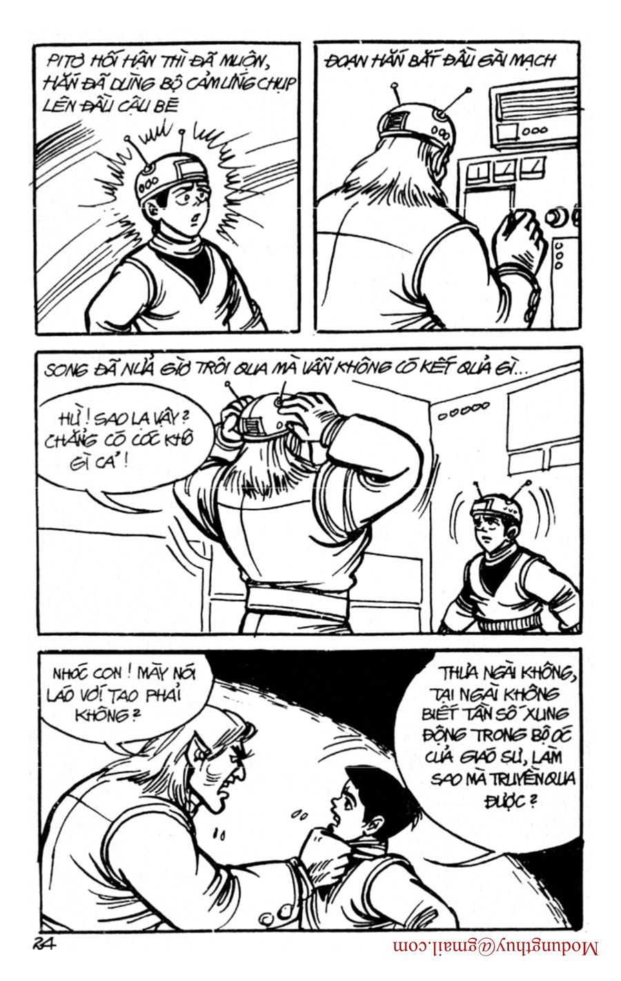 HE'S MAN: Chapter 93