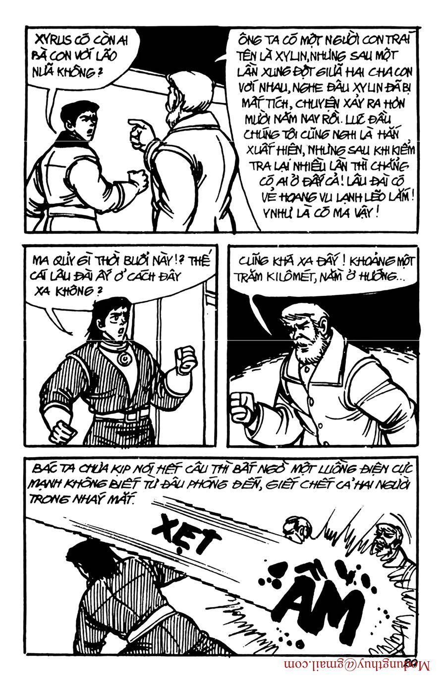 HE'S MAN: Chapter 93