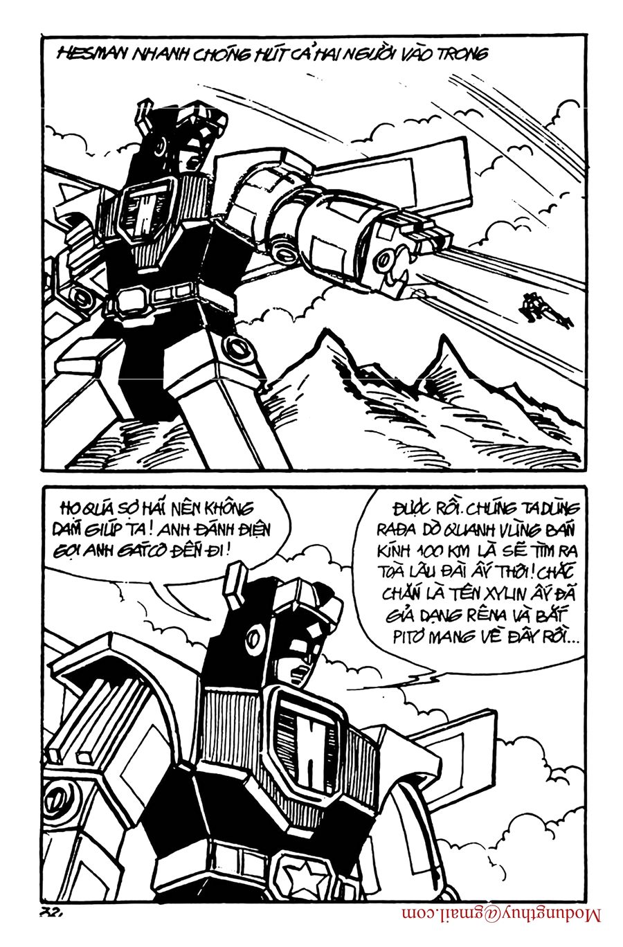HE'S MAN: Chapter 93