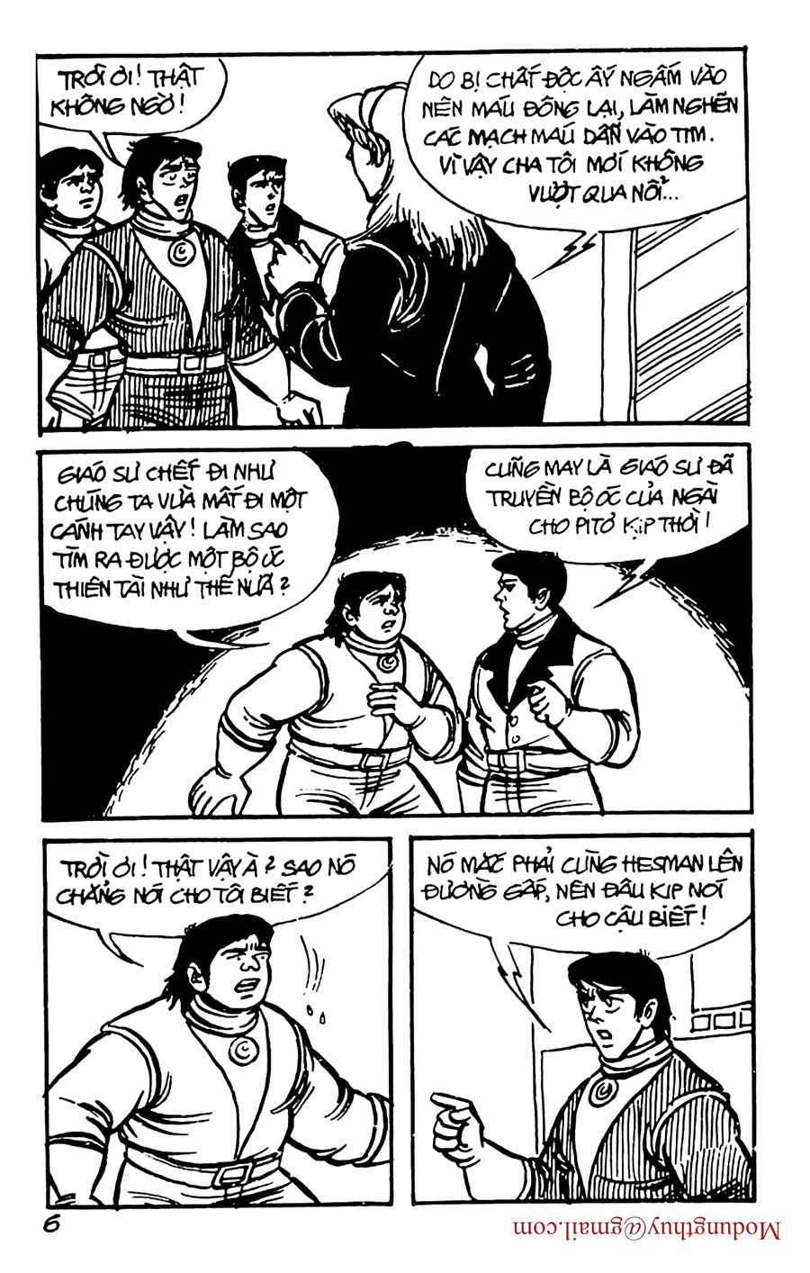 HE'S MAN: Chapter 93