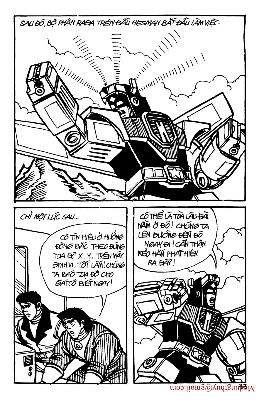 HE'S MAN: Chapter 93